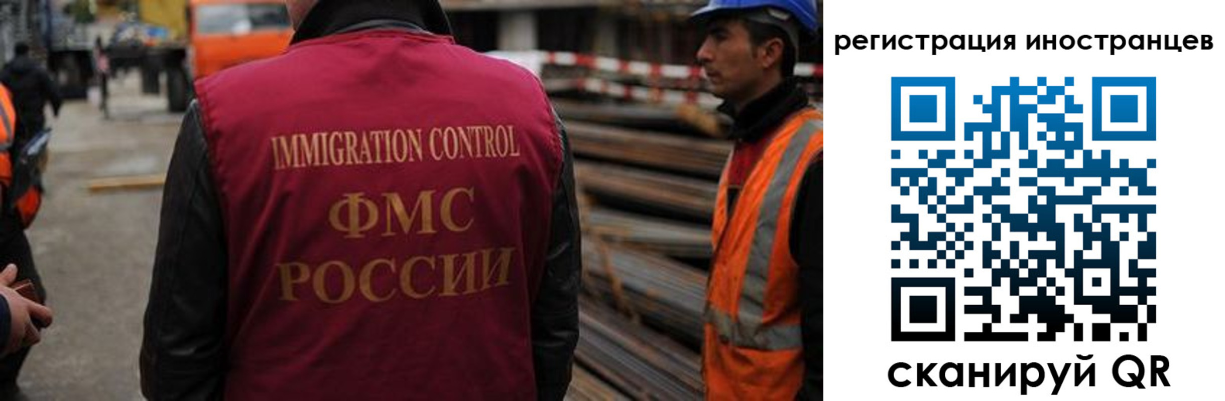 найти адрес прописки в Дмитрове